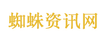 这些网红水果的命名就是消费陷阱